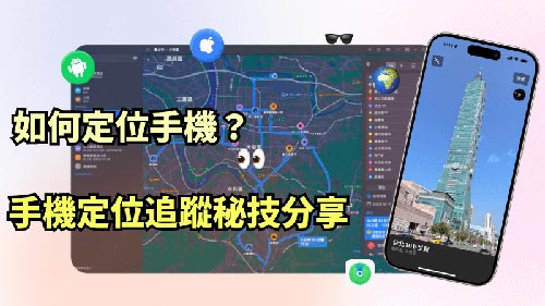 安陆侦探公司
